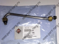 Трубка топливная INTER DT 466